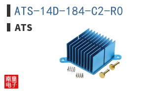 ATS-14D-184-C2-R0