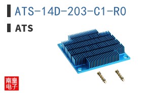 ATS-14D-203-C1-R0