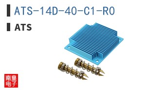 ATS-14D-40-C1-R0
