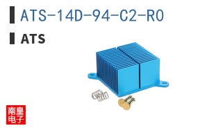 ATS-14D-94-C2-R0