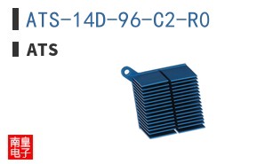 ATS-14D-96-C2-R0