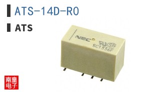 ATS-14D-R0