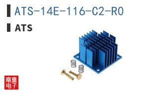 ATS-14E-116-C2-R0