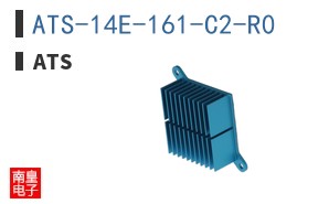ATS-14E-161-C2-R0