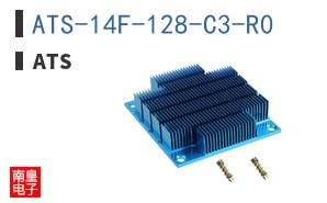 ATS-14F-128-C3-R0