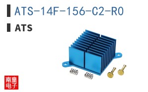 ATS-14F-156-C2-R0