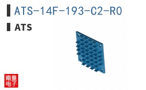 ATS-14F-193-C2-R0