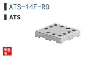 ATS-14F-R0