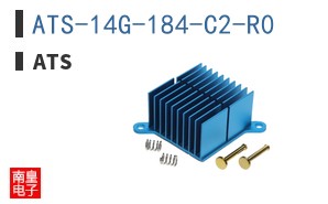 ATS-14G-184-C2-R0
