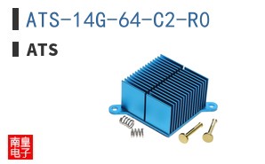ATS-14G-64-C2-R0