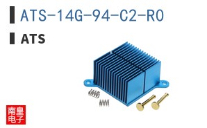 ATS-14G-94-C2-R0