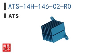 ATS-14H-146-C2-R0