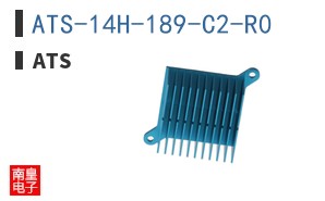ATS-14H-189-C2-R0
