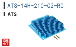 ATS-14H-210-C2-R0