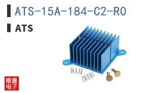 ATS-15A-184-C2-R0