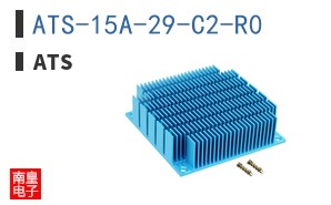 ATS-15A-29-C2-R0
