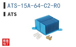 ATS-15A-64-C2-R0