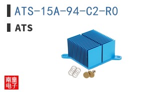 ATS-15A-94-C2-R0