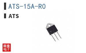 ATS-15A-R0