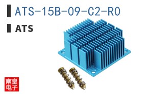 ATS-15B-09-C2-R0