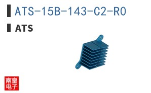 ATS-15B-143-C2-R0
