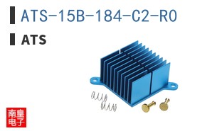 ATS-15B-184-C2-R0