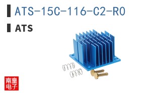 ATS-15C-116-C2-R0