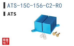 ATS-15C-156-C2-R0