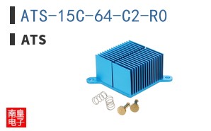 ATS-15C-64-C2-R0