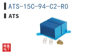 ATS-15C-94-C2-R0