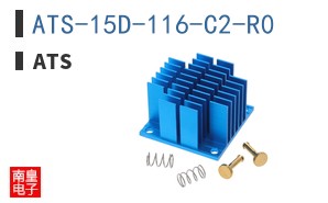 ATS-15D-116-C2-R0