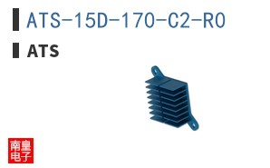 ATS-15D-170-C2-R0