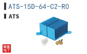 ATS-15D-64-C2-R0