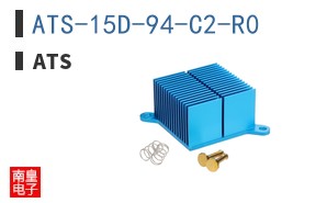 ATS-15D-94-C2-R0
