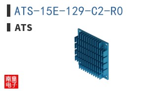 ATS-15E-129-C2-R0