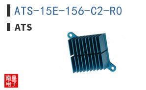 ATS-15E-156-C2-R0