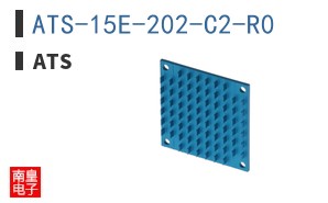 ATS-15E-202-C2-R0