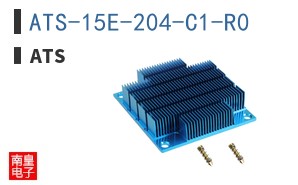 ATS-15E-204-C1-R0