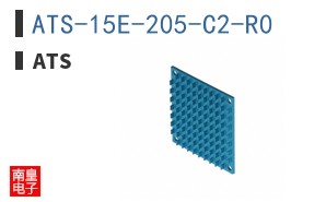 ATS-15E-205-C2-R0