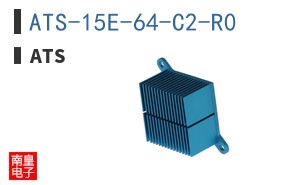 ATS-15E-64-C2-R0