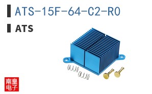 ATS-15F-64-C2-R0