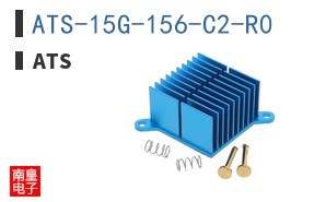 ATS-15G-156-C2-R0