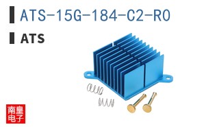 ATS-15G-184-C2-R0