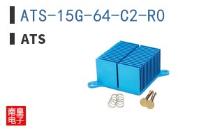 ATS-15G-64-C2-R0