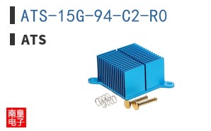 ATS-15G-94-C2-R0