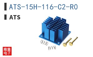 ATS-15H-116-C2-R0