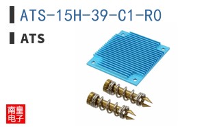ATS-15H-39-C1-R0