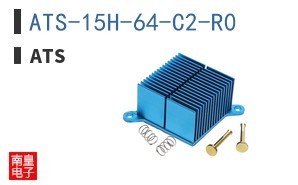 ATS-15H-64-C2-R0