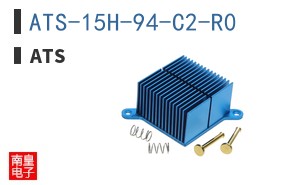 ATS-15H-94-C2-R0