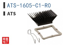 ATS-1605-C1-R0